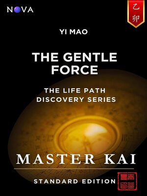 cover image of Yi Mao
